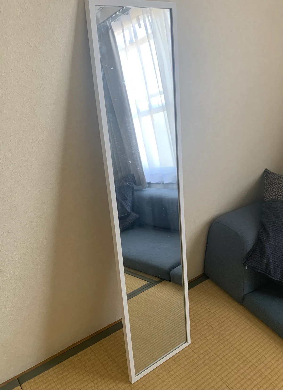 Floor length mirror 