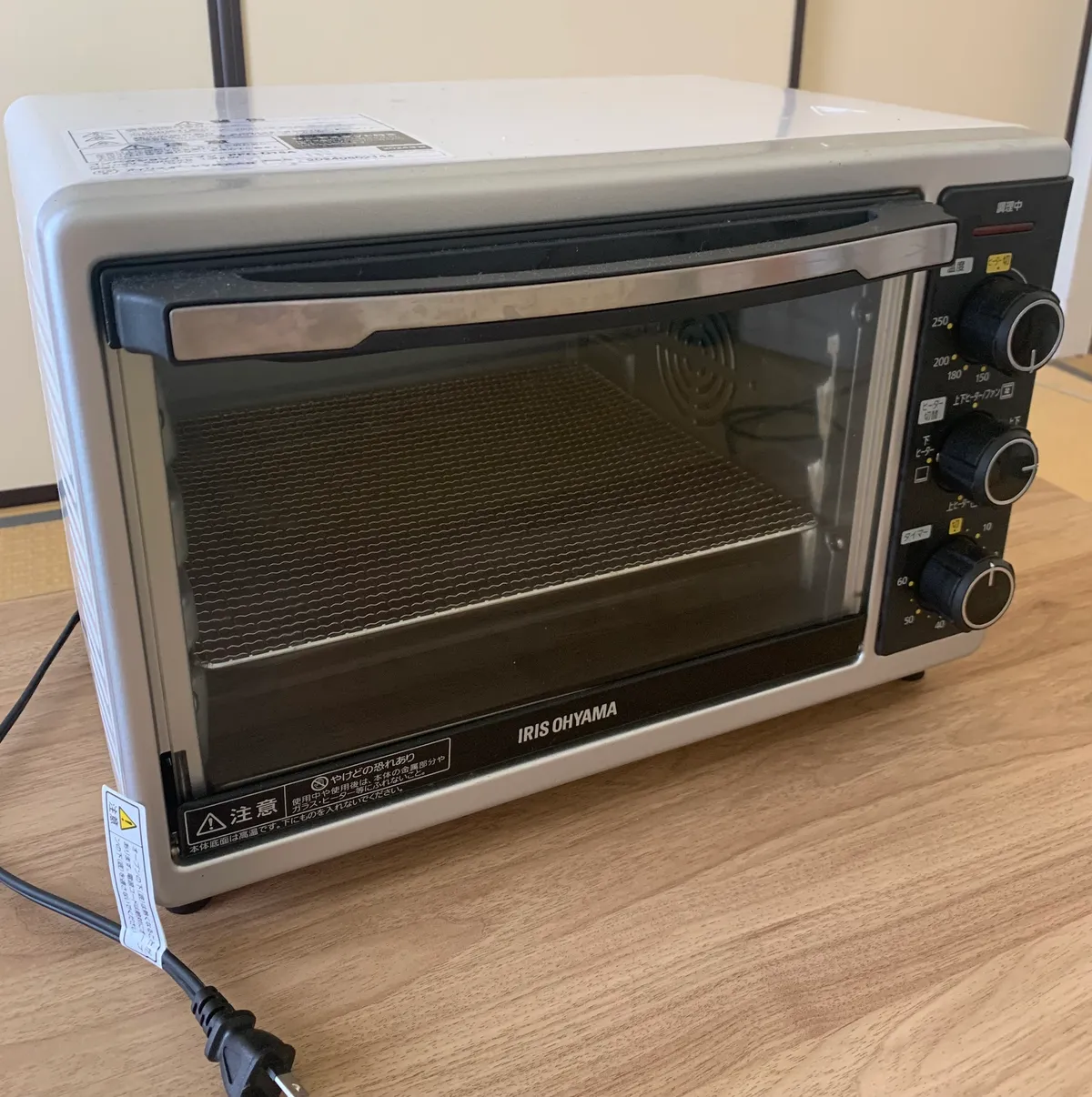 Convection Oven