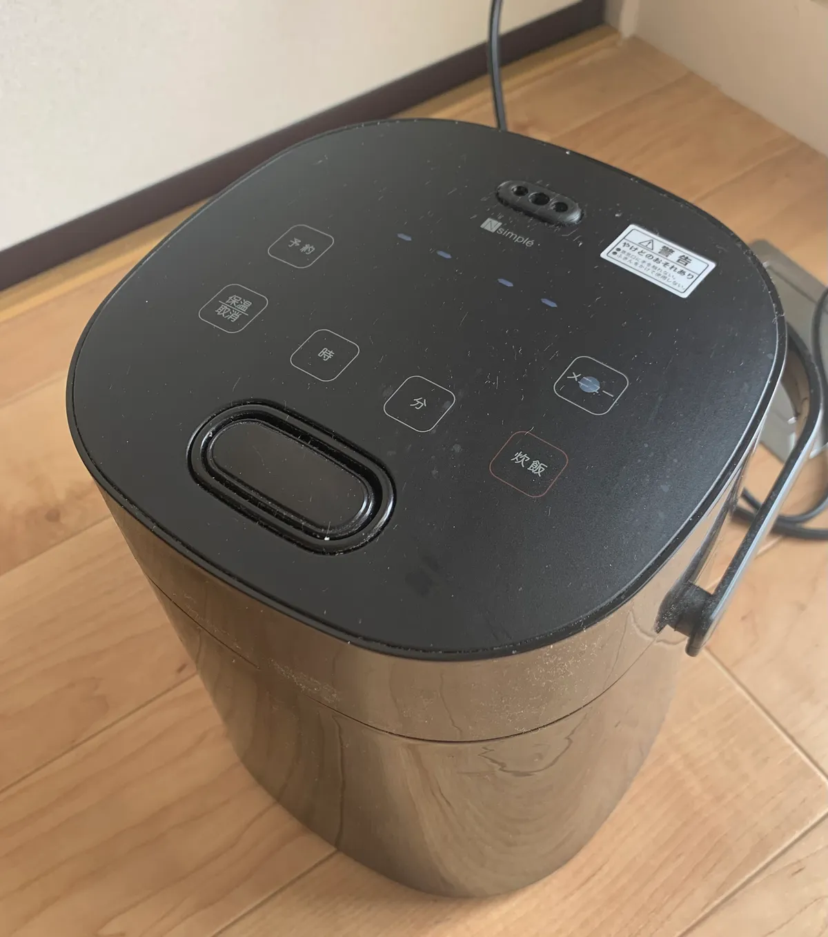 Nitori 3 cup rice cooker 
