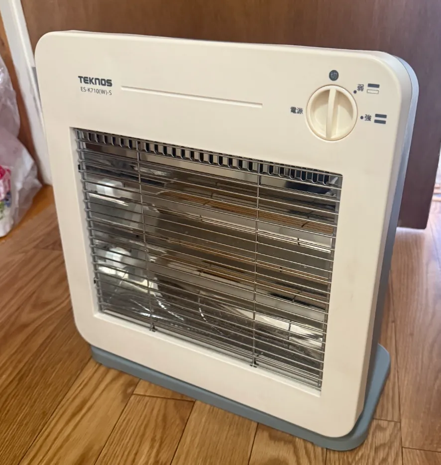 Space Heater